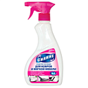 Чистящее средство для ковров и мягкой мебели Сияние 500мл