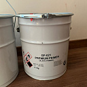 Эпоксидные грунты ГФ- 021