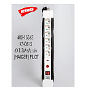 Сетевой фильтр KF-0615 6X1.5M S/Z S/V (HAIGER) PILOT 400-15363