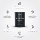 Термостойкая эмаль жарастойкая серая 0,8 кг банка