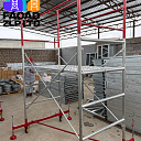 Мобильные строительные леса на домкратах с верхним ограждением