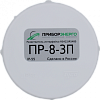 Разветвитель интерфейса RS-422/485 ПР-8-3П IP55