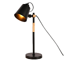 Светильник настольный SCANDINAVIAN 11, E27, металл, D180xH500, черный, артикул 130-03702