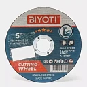 Отрезной диск Biyoti 125x1.6x22.23