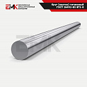 Круг (пруток) титановый ГОСТ 26492-85 ВТ1-0