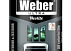 Эмаль Weber Neolite серая