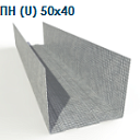 Профиль оцинкованный 0.5 мм ПН (U) 50x40