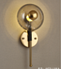 Бра Bronze LED Wall Light 6473 Smoke Glass 5W 3CCT TEKLED 151-20132