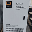 Стабилизатор напряжения TSD 50 KVA 220V SAAB 110-250 V