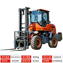 Кроссоверный погрузчик 3,5 тонн