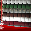 Профнастил дешево | Arzon profnastil Toshkent | Dostavka bor Ral039