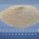 Травертиновый песок