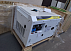 Дизельный генератор FORA SDG9700 E 7KW (Silent)
