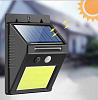 Уличный фонарь с датчиком движения на солнечной батарее Solar Motion Sensor Light