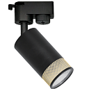 Светильник 222205, 1xGU10, черный+золото, трековый, Φ55x110 мм (TEKLED), артикул 172-03270