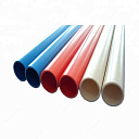 ХВС трубы полипропиленовые PN 1620