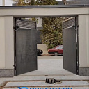 Автоматические ворота