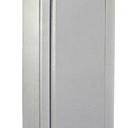 Шкаф холодильный v700 carboma