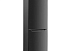 Холодильник  Beston BN 545 IN. Серый.  