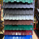 Профилированный лист (Профнастил) 0.4 мм 0,45 мм 0,5 мм 0,7 мм