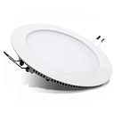 Встраиваемый светильник