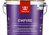Краска Tikkurila для мебели EMPIRE A полуматовая 2,7л