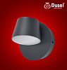 Светильник Dusel Elegant 01