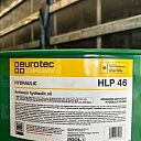 Гидравлическое масло Eurotec™ Hydraulic Oil HLP 46