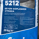 Готовая стяжка CEMIX 5212 - 25кг