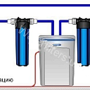 Водоочистка для частного дома для 4-5 человек