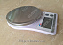 Electronic kitchen scale 0,1 гр/2000 гр (JY-06)