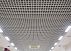 Потолок металлический подвесной Грильято 100х100 мм