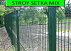 Евро сетка забор ишлаб чикарувчидан
