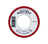 Фум-лента "maxitape" 12 мм х 0,1 мм (l=13,2 м)