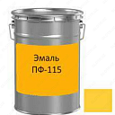 Эмаль ПФ-115, желтая, 25 кг