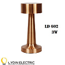 Светильник настольный "Oydin Electric" LD-602, 3Вт