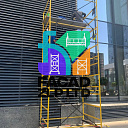 Производство вышек тур (лесов на колесах) с настилами в комплекте