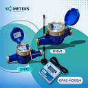 Счетчик воды SH METERS GPRS MODEM DN 32-40