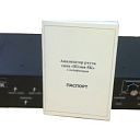 #227.Жидкостной анализатор ртути "Юлия-5К" 2 модификации