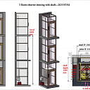 Коттеджный лифт