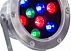 Светильник LED Fontain HQ4036 10,8W 171mm, RGB 12v w/trans