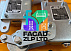 Комплект тормозов (ловителей) для фасадной люльки ZLP-630