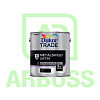 Краска Dulux Trade Metalshield Satin Black (2.5 л)
