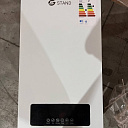 Двухконтурный конденсационный экономичный газовый котёл STAND 24кВт