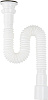 Гофросифон PF103-60-MR