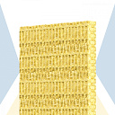 Базальтовая вата