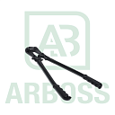 Болторез EPA EPN-900-2