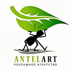 Логотип OOO ANTEL ART