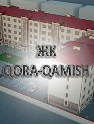 Логотип QORA-QAMISH