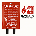 Противопожарное полотно ПП-300, размер 1×2 м